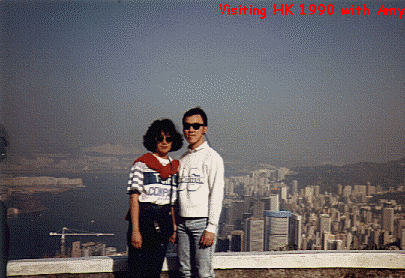 Hong Kong 1990